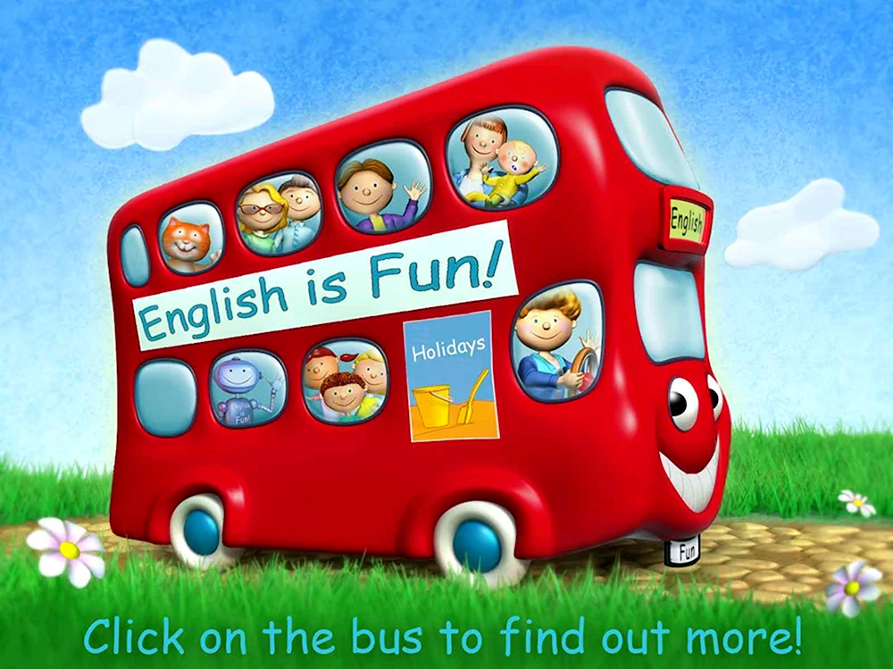 Английский для детей весело