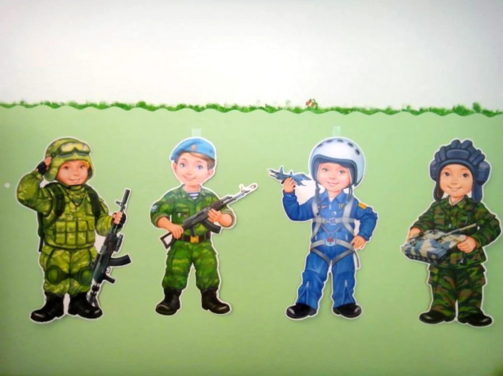 Армия для дошкольников