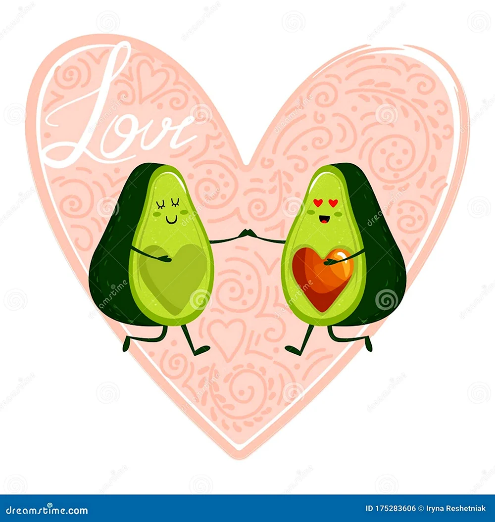 Авокадо с сердечком