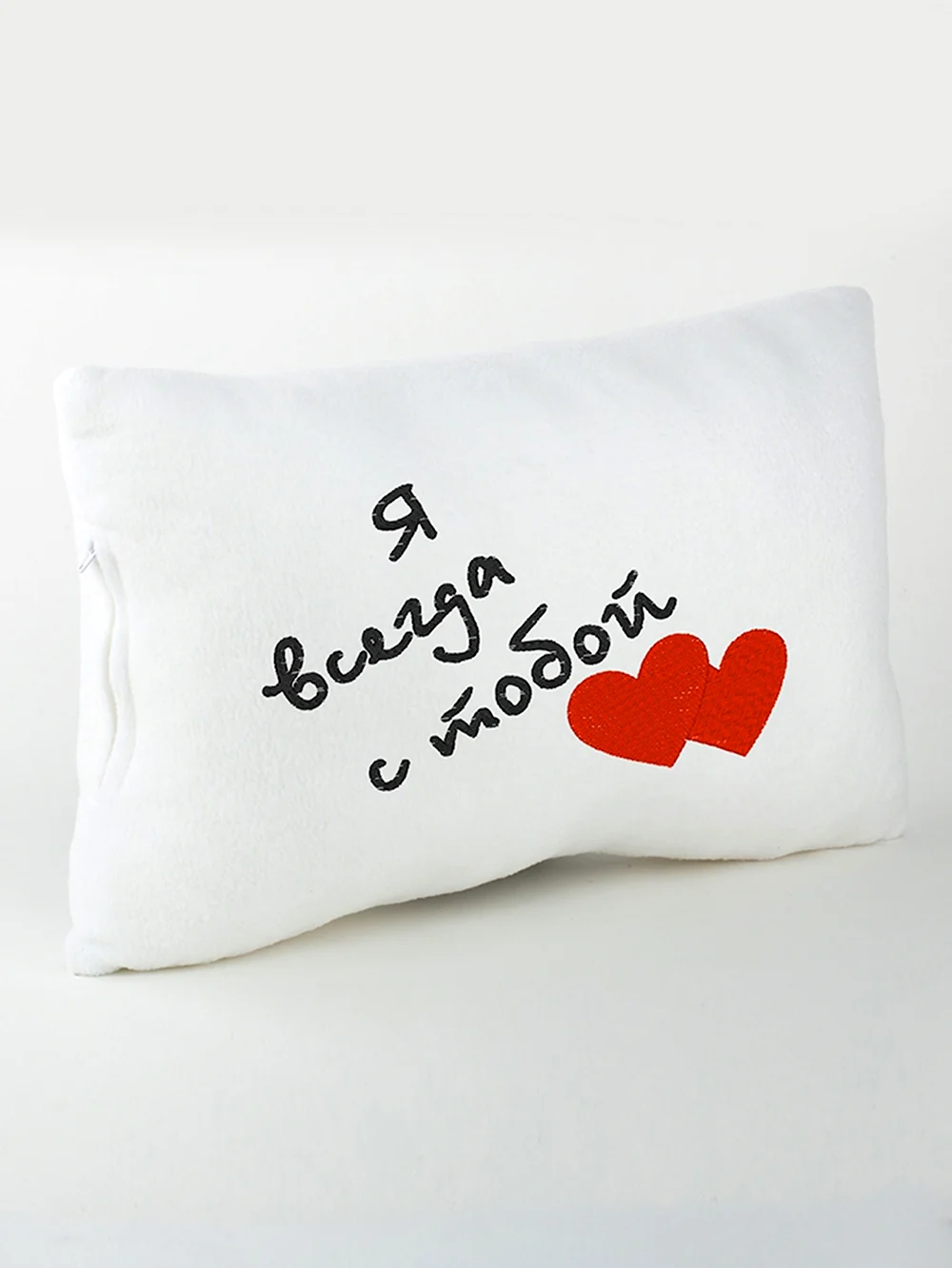 Надпись на подушке для любимого