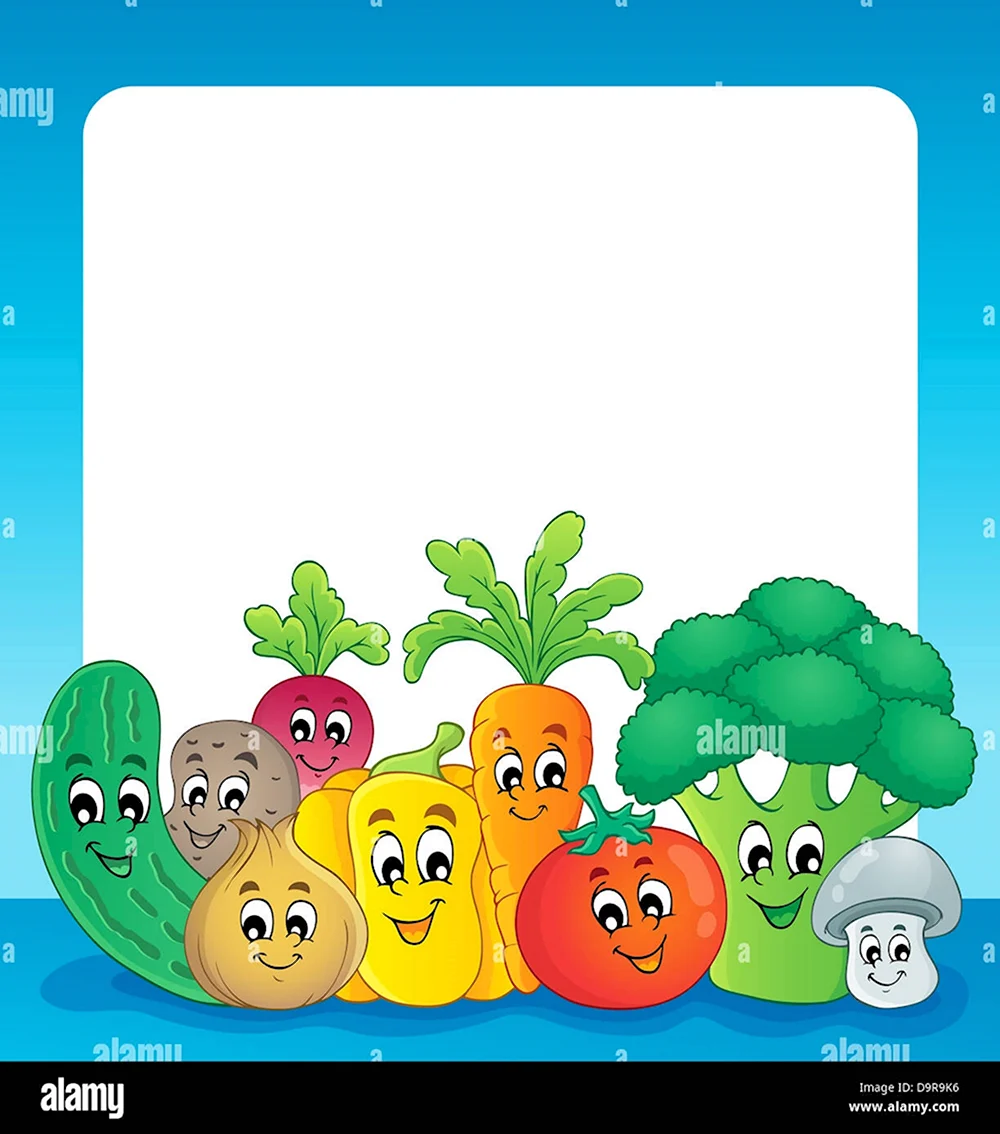 Рамки овощи для детского сада