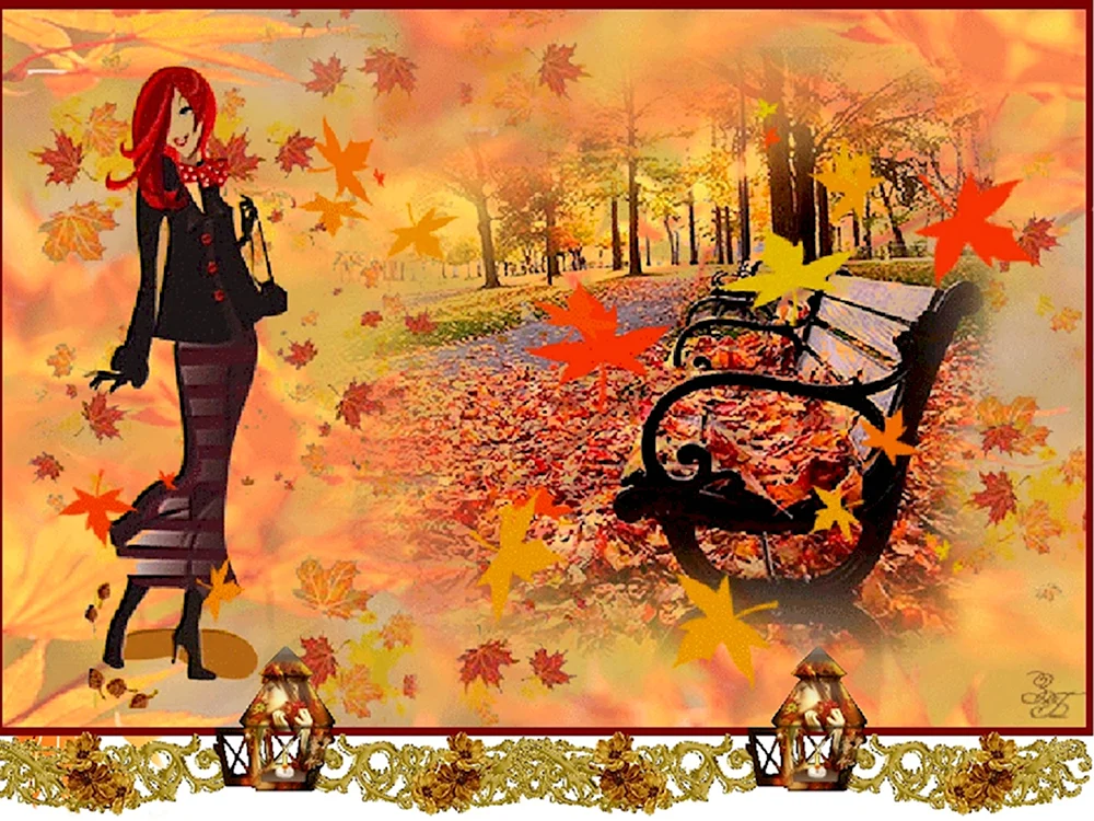 Анимация на тему осень