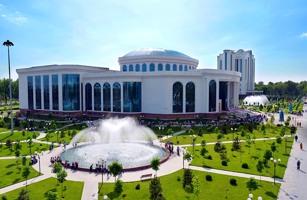 Библиотека Алишера Навои в Ташкенте