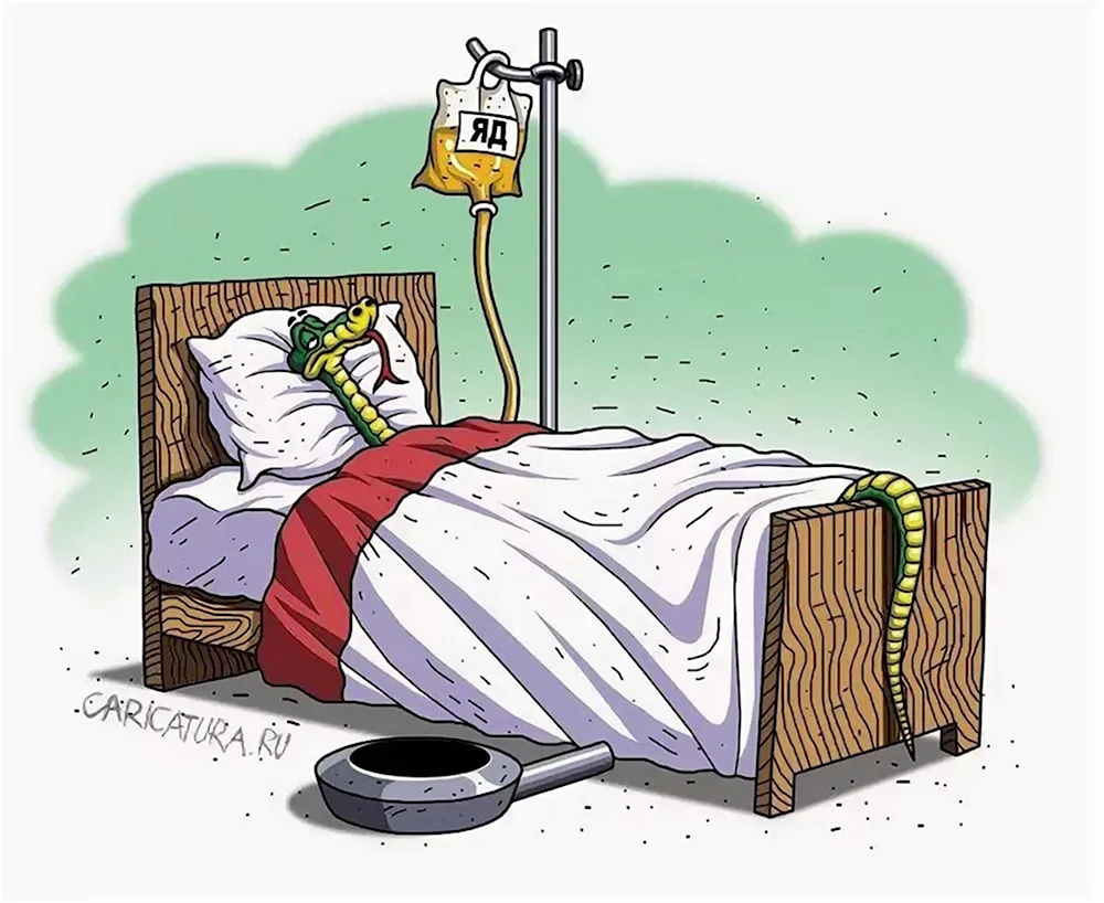 Карикатура больной в кровати