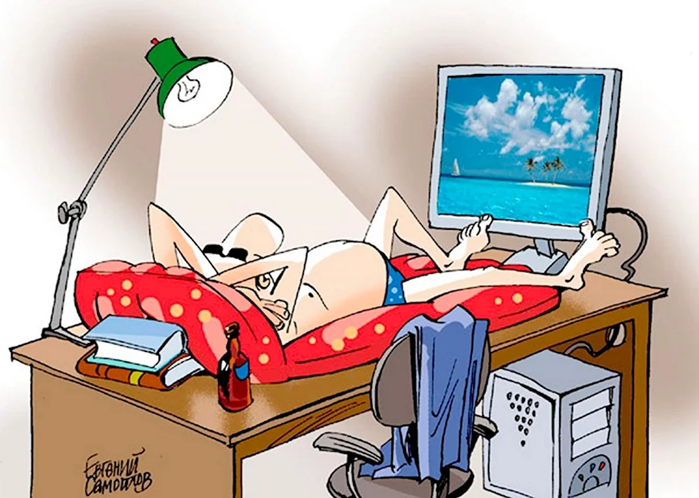 Карикатуры про отпуск