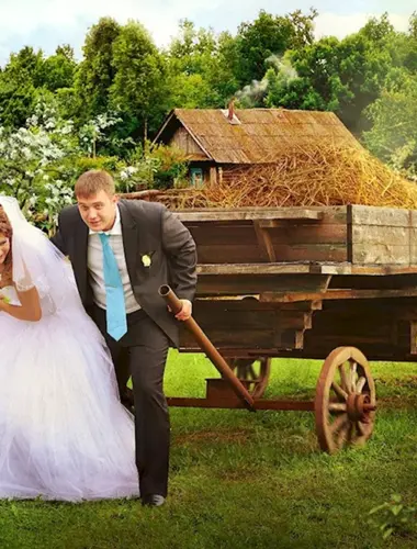 Михаил Дианов деревенская свадьба