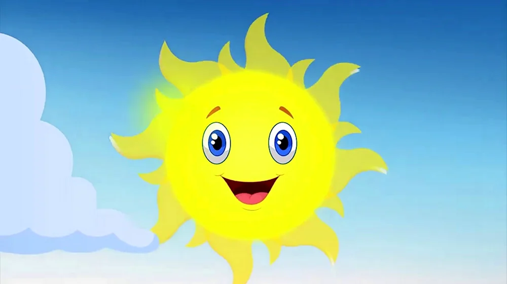 Солнце из мультфильма