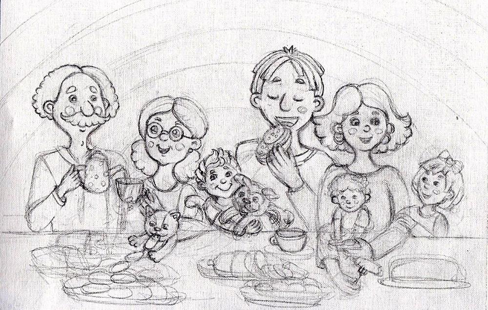 Весёлая семейка рисунок
