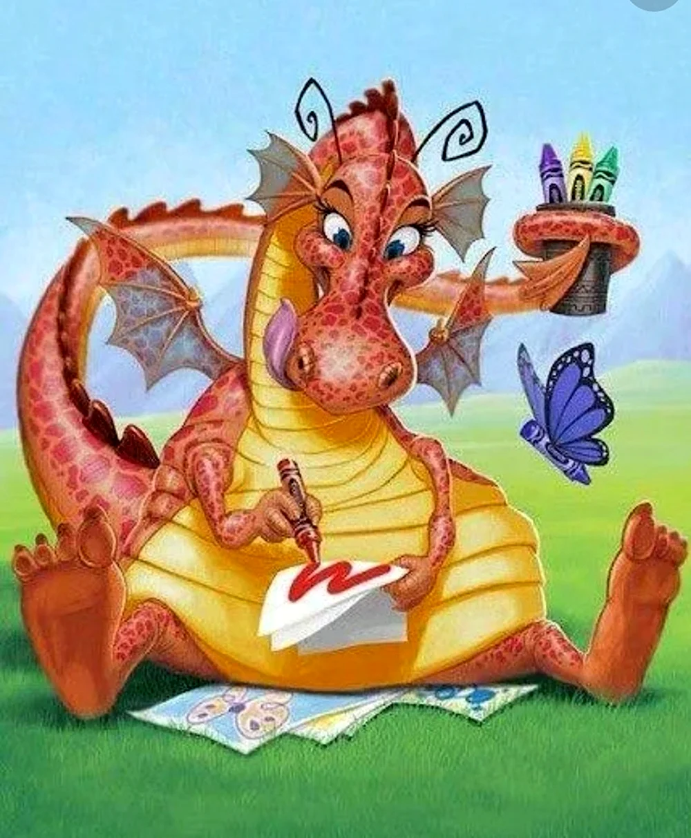 Веселый дракон